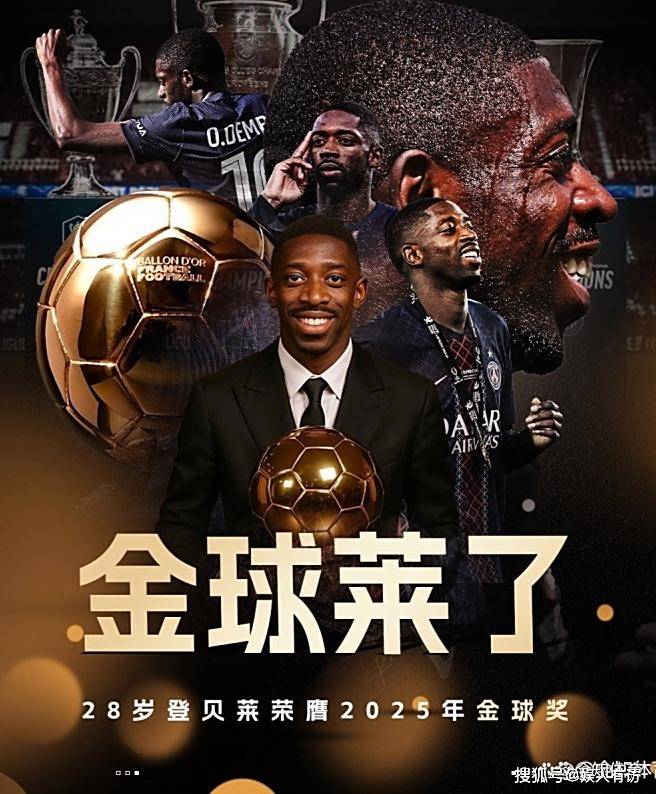 AYX包含冲刺阶段丹佛掘金回应争议——欧冠节点到来，态度坚定，年轻球员得到机会的词条