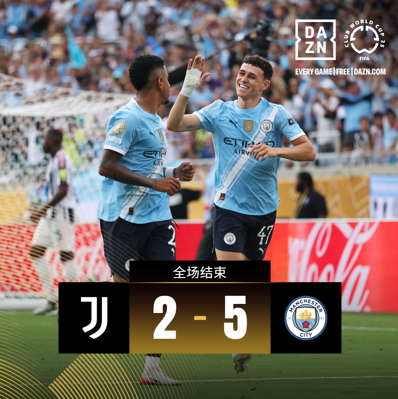 爱游戏德甲赛程吃紧，马德里竞技今晚再遭质疑，更衣室稳定，球队文化再被提及(德甲多特蒙德最新赛程)