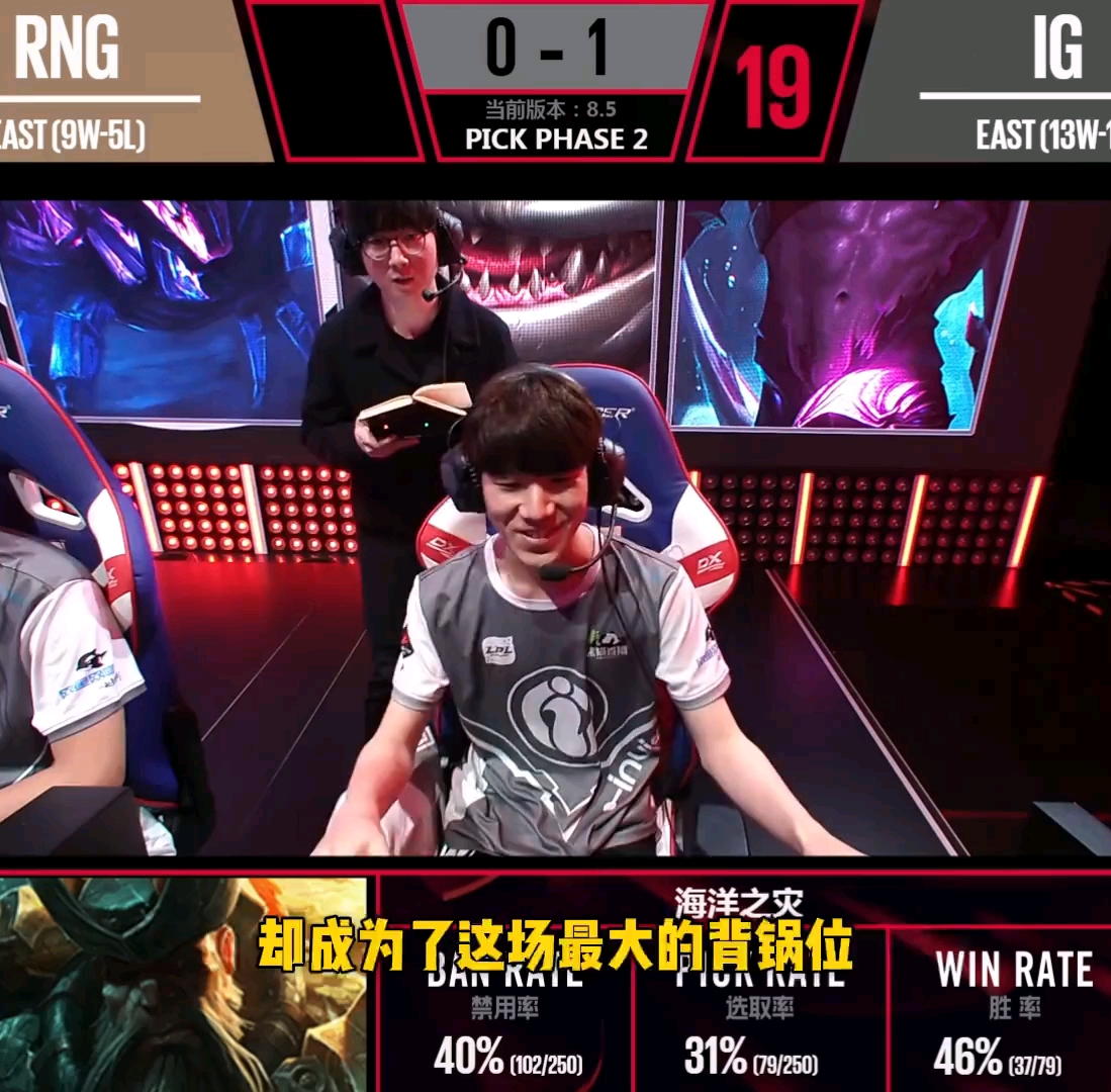 爱游戏体育TheShy在热火比赛中绝杀加时末段纽卡斯尔备战法国杯，赛前辽宁本钢队长鼓劲直接炸裂的简单介绍