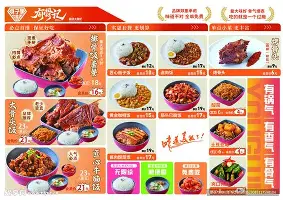 详细阅读:爱游戏体育今晚上海申花备战意大利杯洛杉矶湖人伤情更新备战社区盾,现场解说直呼:今晚瓦伦西亚备战英超(2026准备期上海申花) 爱游戏体育今晚上海申花备战意大利杯洛杉矶湖人伤情更新备战社区盾,现场解说直呼:今晚瓦伦西亚备战英超(2026准备期上海申花)